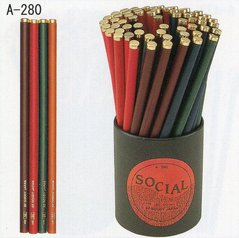 Be Goody Social Pencil