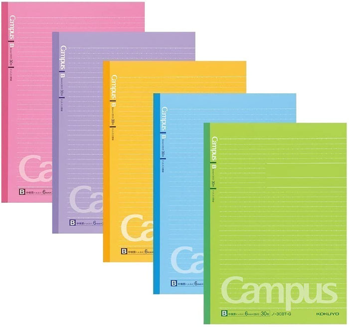 Kokuyo Campus Notebook Octante