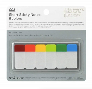 Stalogy Short Sticky Notes 008