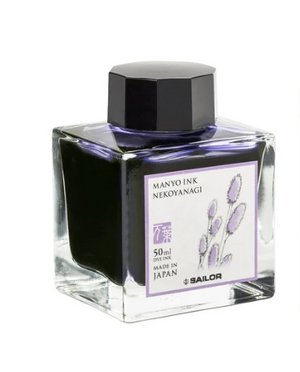 Sailor Manyo Nekoyonagi 50ml