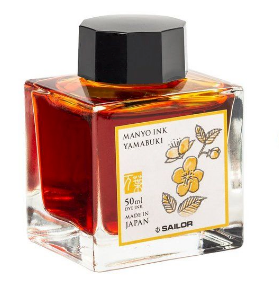 Sailor Manyo Yamabuki 50ml