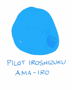 Pilot Iroshizuku Ama-Iro