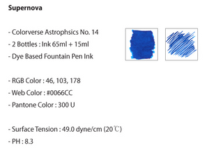 Colorverse Mini Supernova 5ml