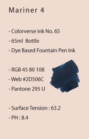 Colorverse Mini Mariner 4 5ml