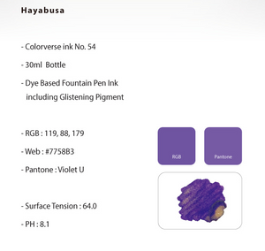 Colorverse Hayabusa Glistening 30ml