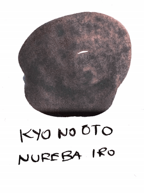 Kyo No Oto Nureba Iro