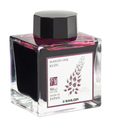 Sailor Manyo Kuzu 50ml