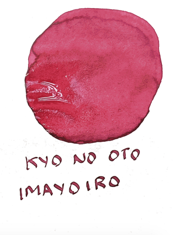 Kyo No Oto Imayouiro