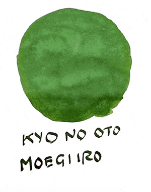 Kyo No Oto Moegiiro