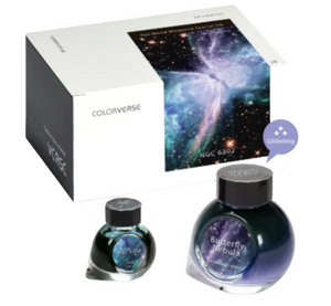 Colorverse Butterfly Nebula Set