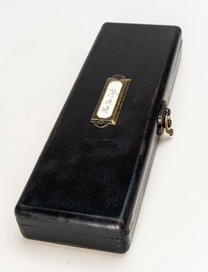 Blue Star Crafts Pen & Pencil Case Black