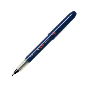 Pilot Pocket Brush Pen Hard Tip