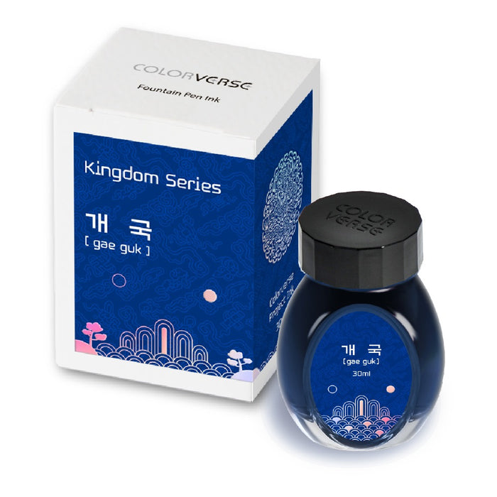 Colorverse Kingdom Gae guk