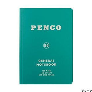 Hightide Penco Soft PP Notebook
