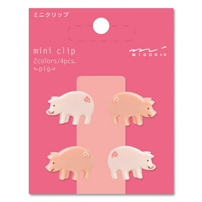 Midori Mini Clip Pig