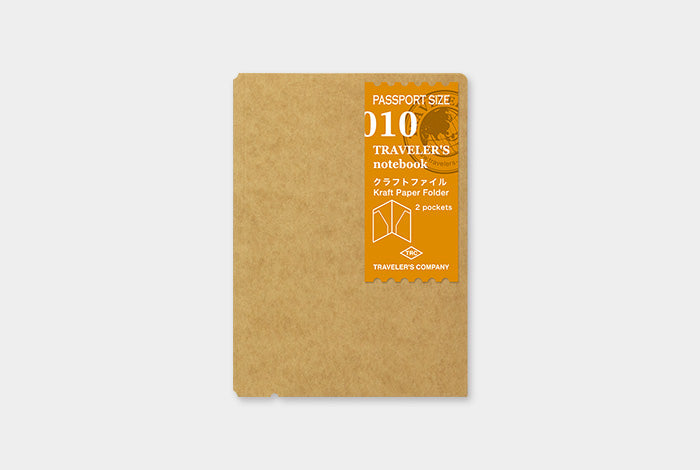 Traveler's Company Refill 010 Folder Kraft Pasaporte